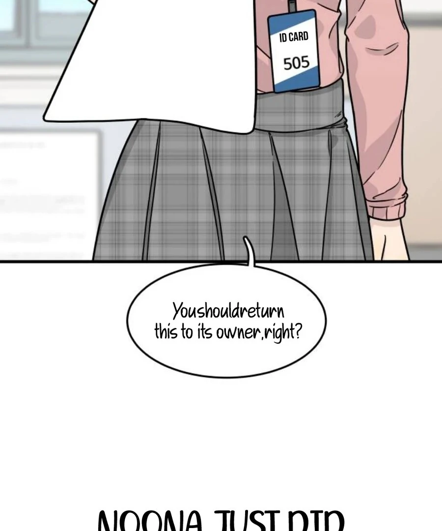I’m Tired but I Want to Do Romance Chapter 1 235