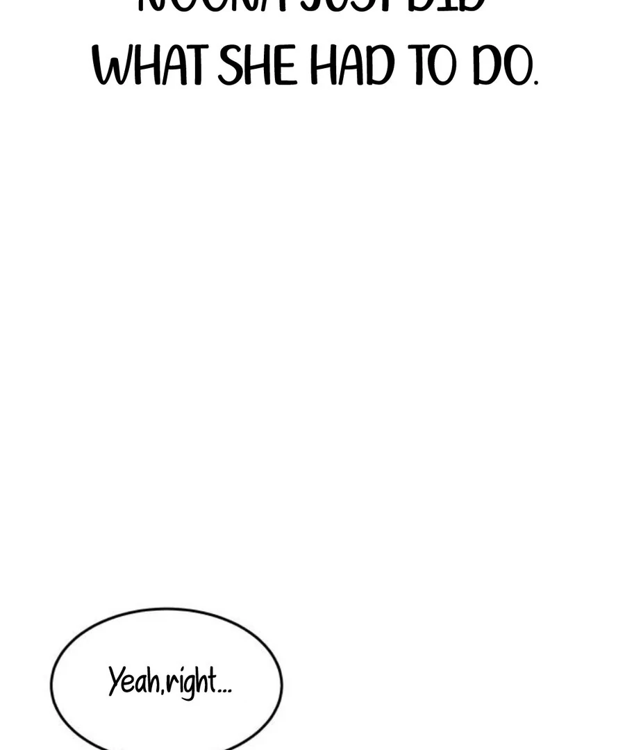 I’m Tired but I Want to Do Romance Chapter 1 236
