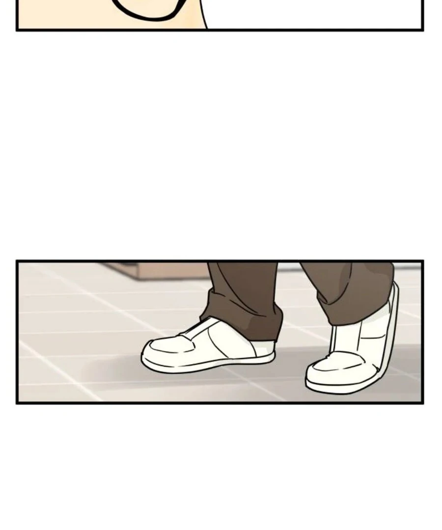 I’m Tired but I Want to Do Romance Chapter 1 240