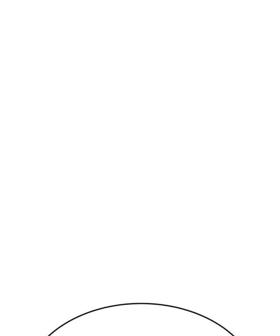 I’m Tired but I Want to Do Romance Chapter 1 244