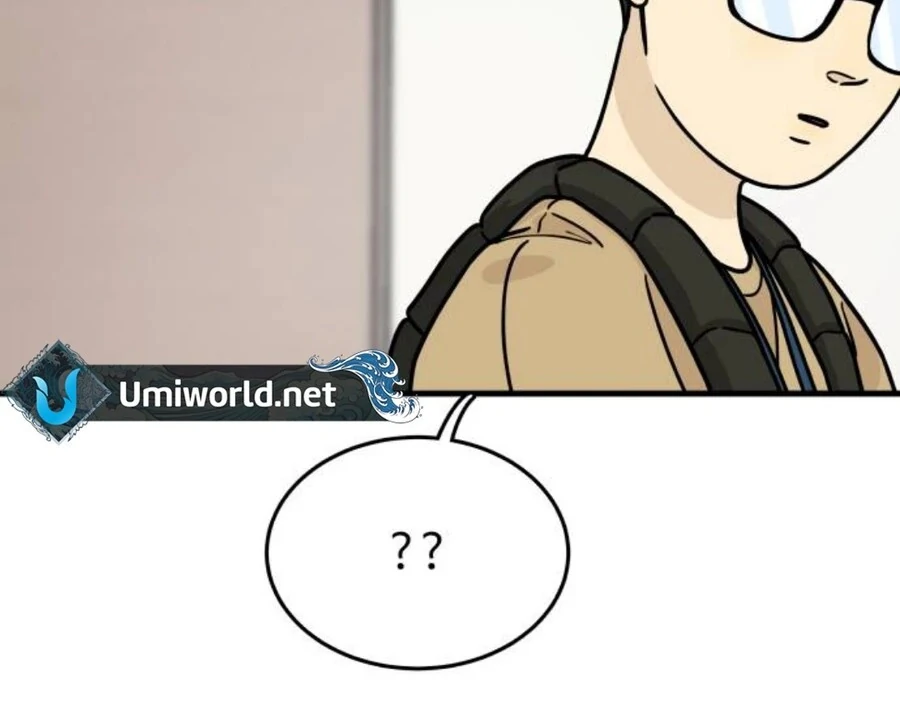 I’m Tired but I Want to Do Romance Chapter 1 246