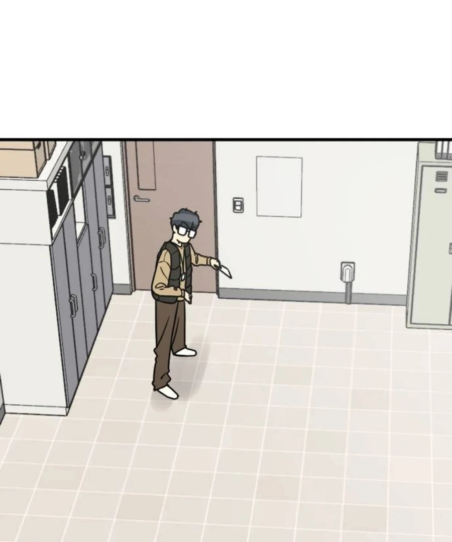 I’m Tired but I Want to Do Romance Chapter 1 248