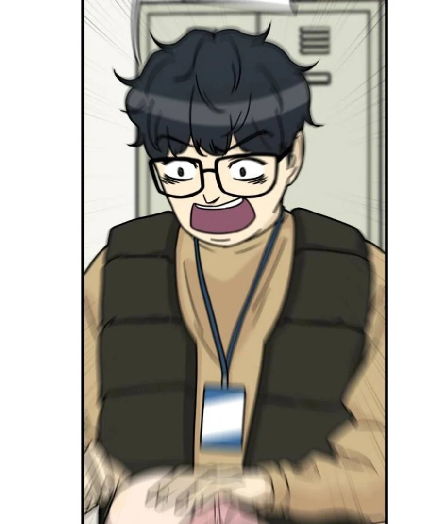 I’m Tired but I Want to Do Romance Chapter 1 253