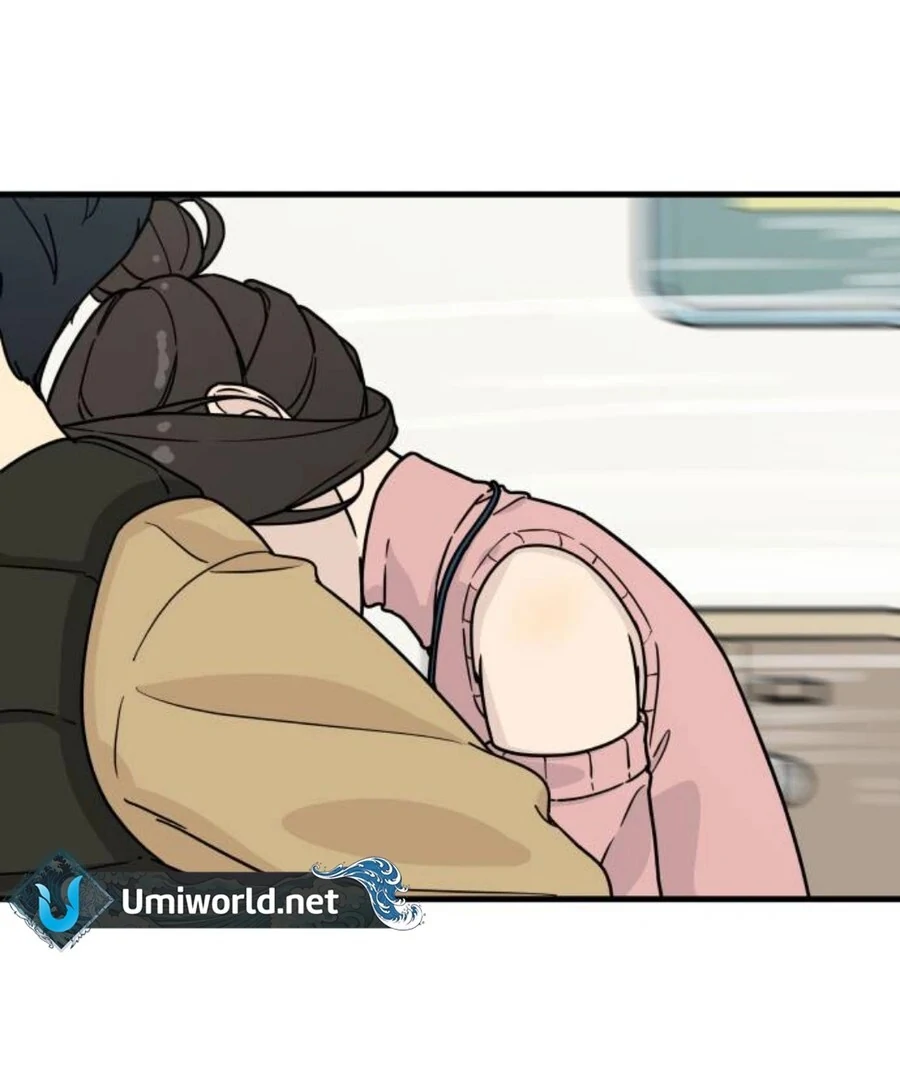 I’m Tired but I Want to Do Romance Chapter 1 258