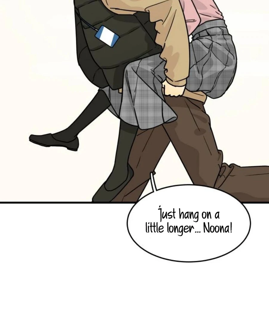 I’m Tired but I Want to Do Romance Chapter 1 262