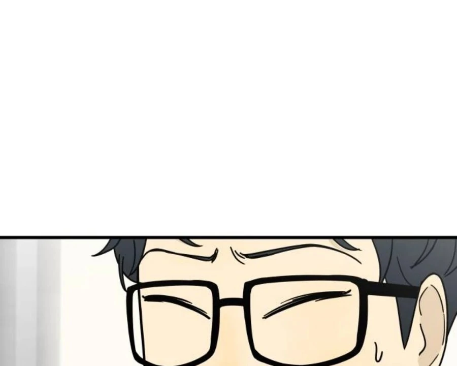 I’m Tired but I Want to Do Romance Chapter 1 263