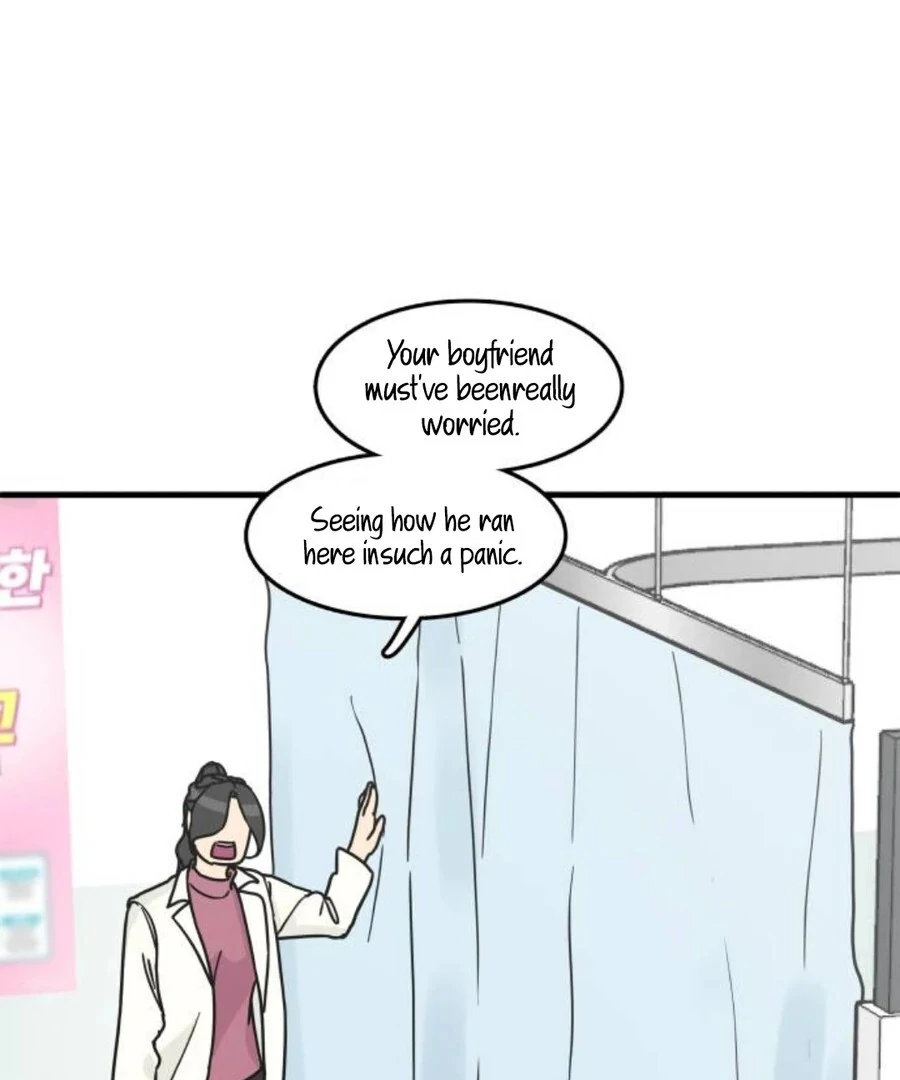 I’m Tired but I Want to Do Romance Chapter 1 269