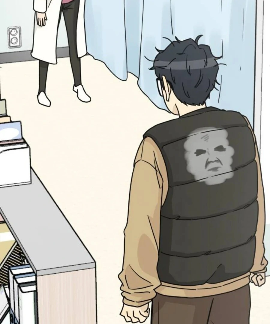 I’m Tired but I Want to Do Romance Chapter 1 270
