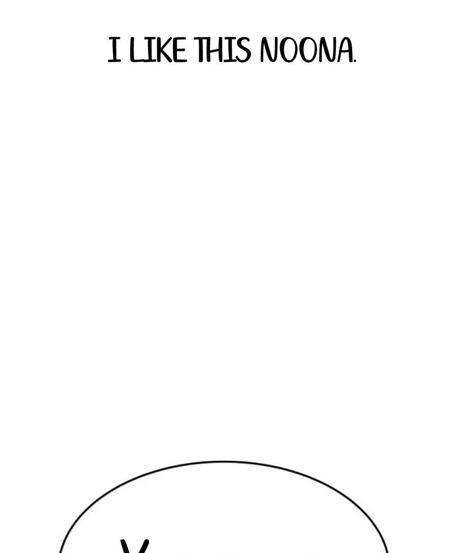 I’m Tired but I Want to Do Romance Chapter 1 28