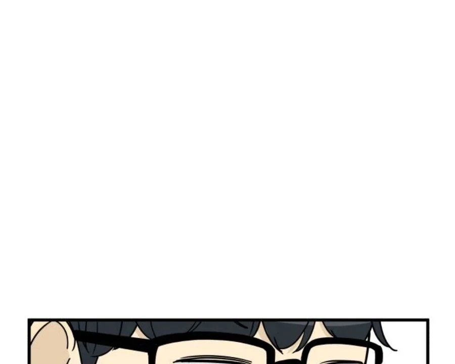 I’m Tired but I Want to Do Romance Chapter 1 281