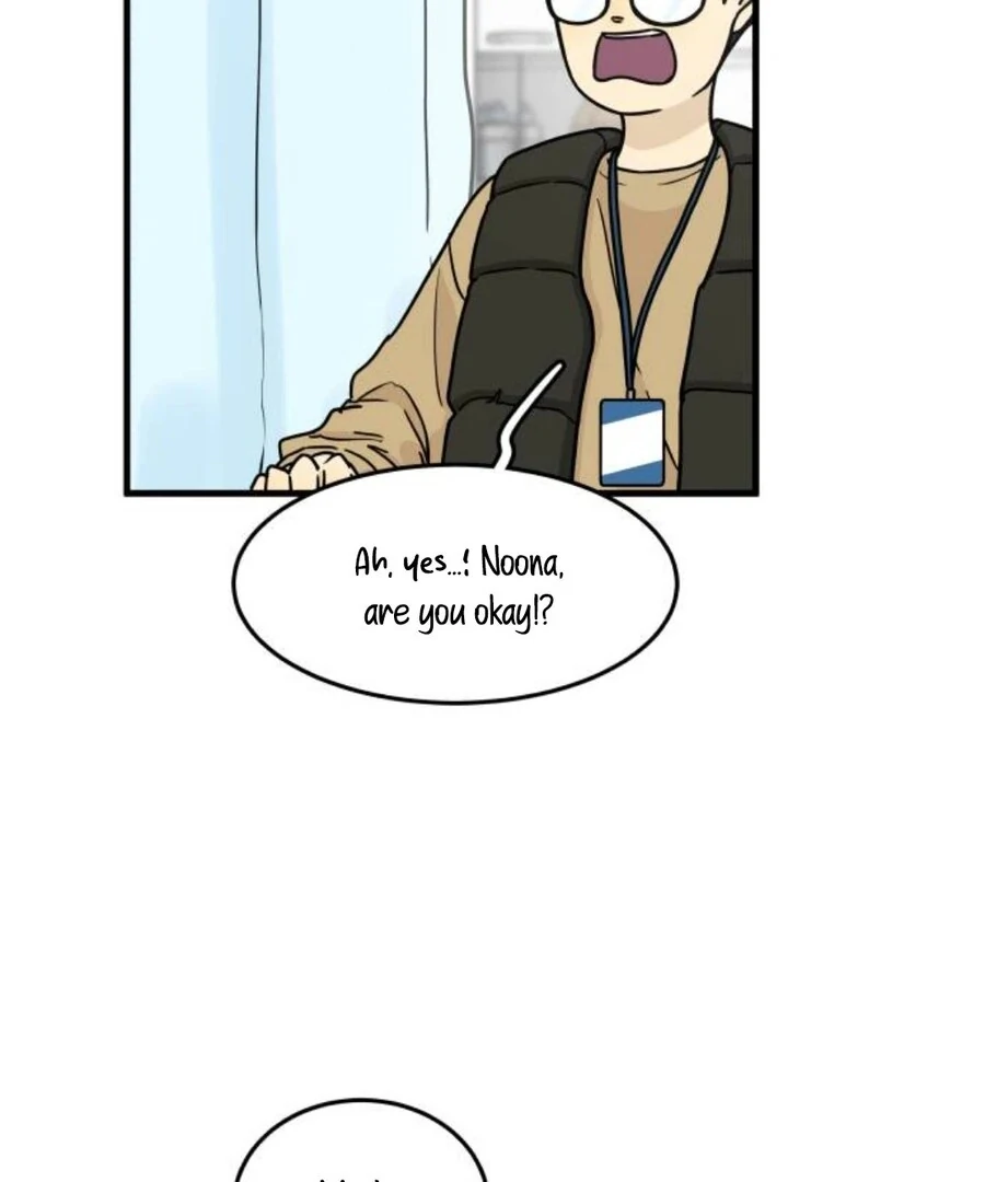 I’m Tired but I Want to Do Romance Chapter 1 284