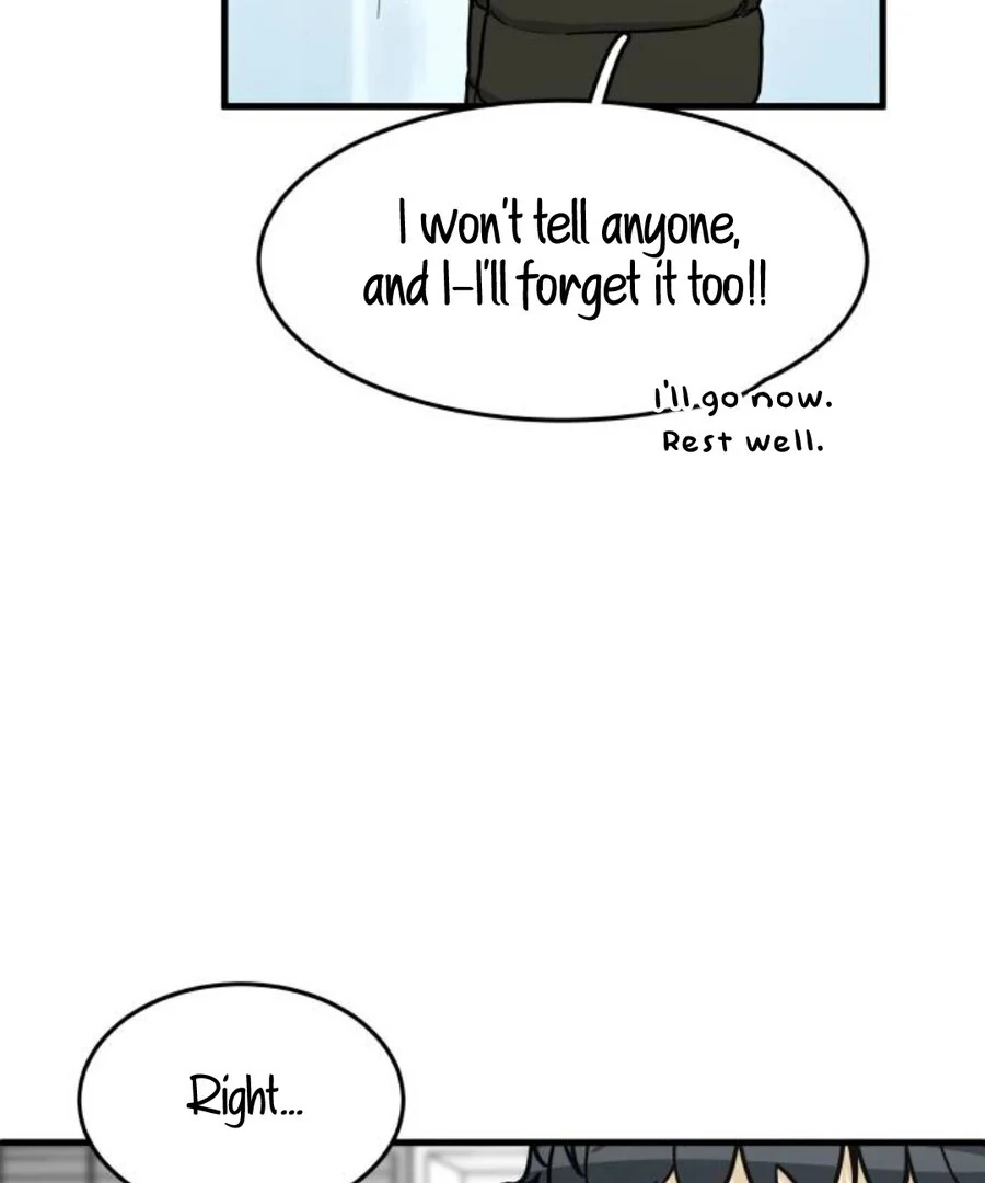 I’m Tired but I Want to Do Romance Chapter 1 286