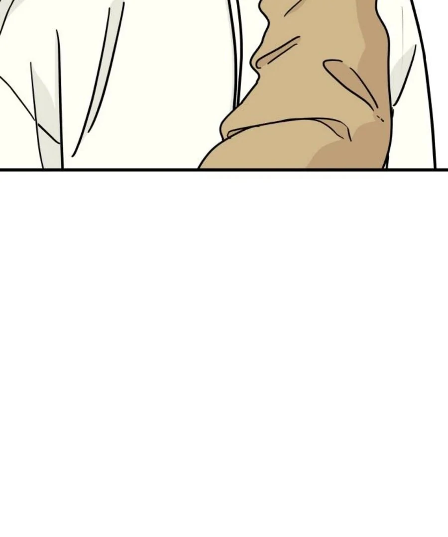 I’m Tired but I Want to Do Romance Chapter 1 30