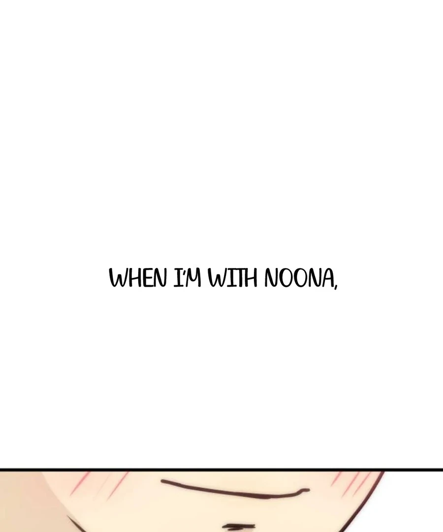 I’m Tired but I Want to Do Romance Chapter 1 304