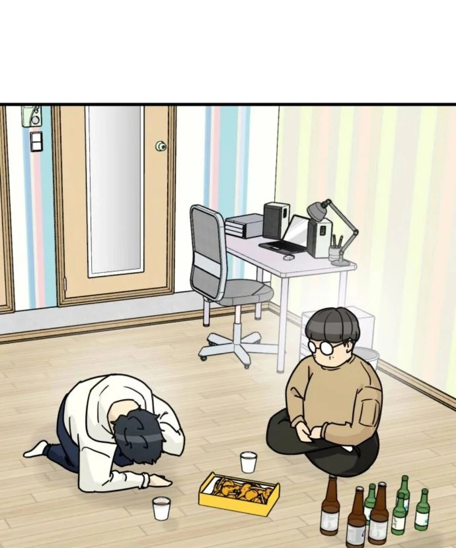 I’m Tired but I Want to Do Romance Chapter 1 31
