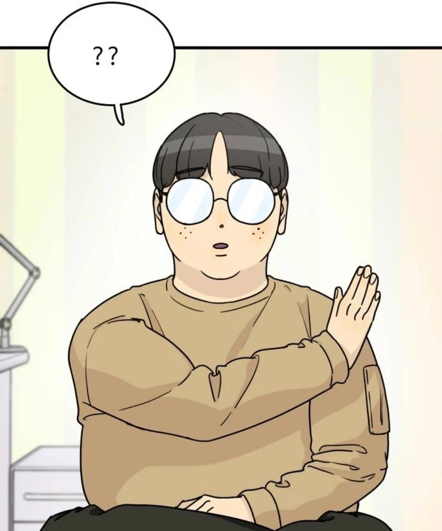 I’m Tired but I Want to Do Romance Chapter 1 34