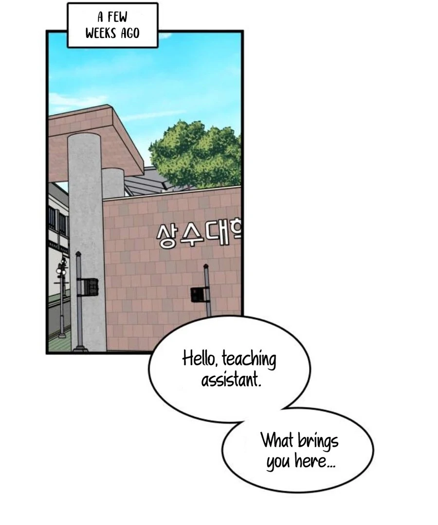 I’m Tired but I Want to Do Romance Chapter 1 51