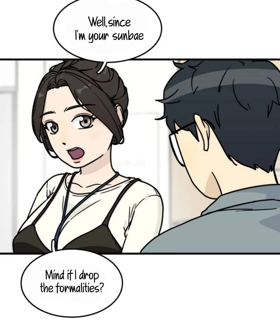 I’m Tired but I Want to Do Romance Chapter 1 71