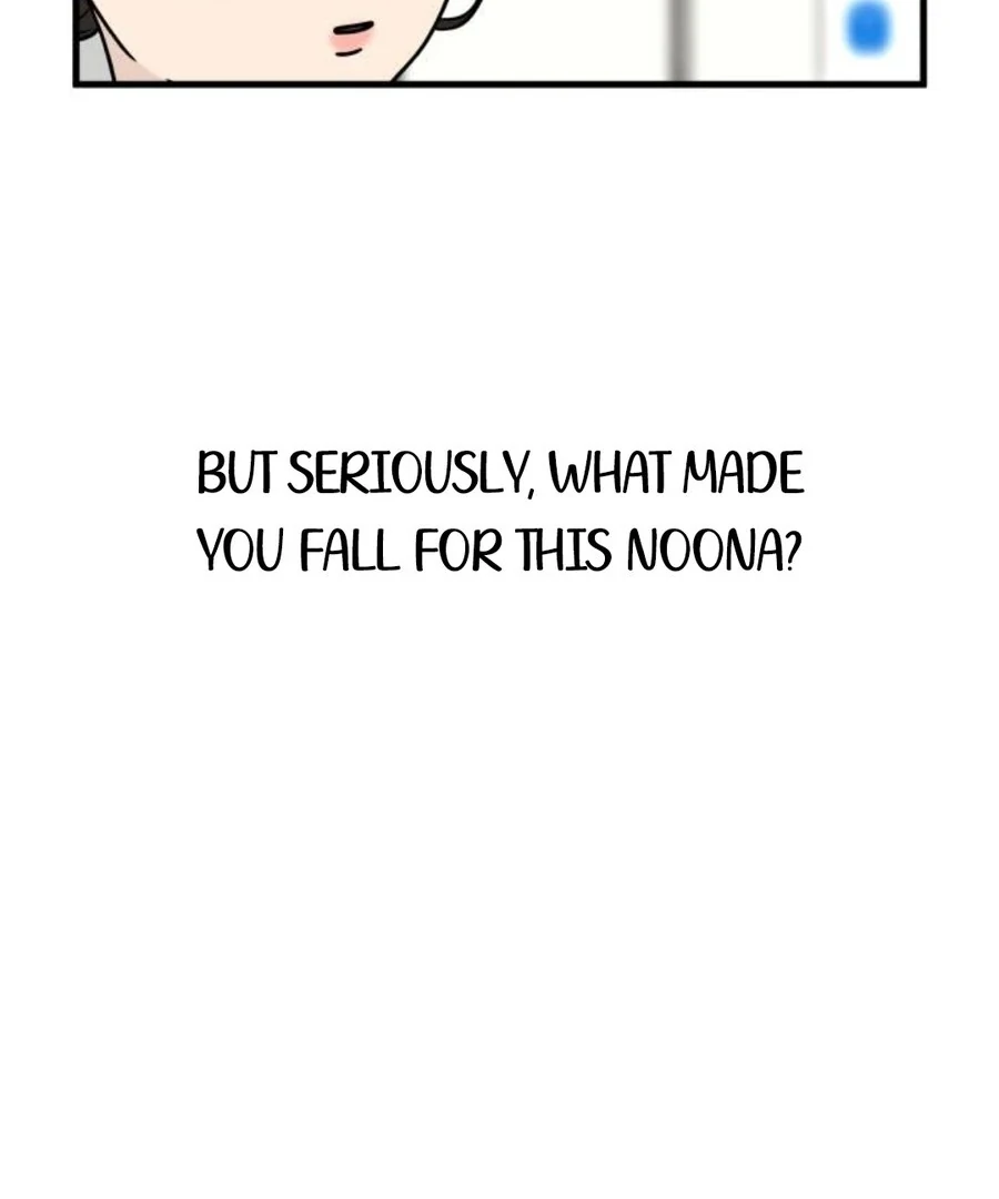 I’m Tired but I Want to Do Romance Chapter 1 79