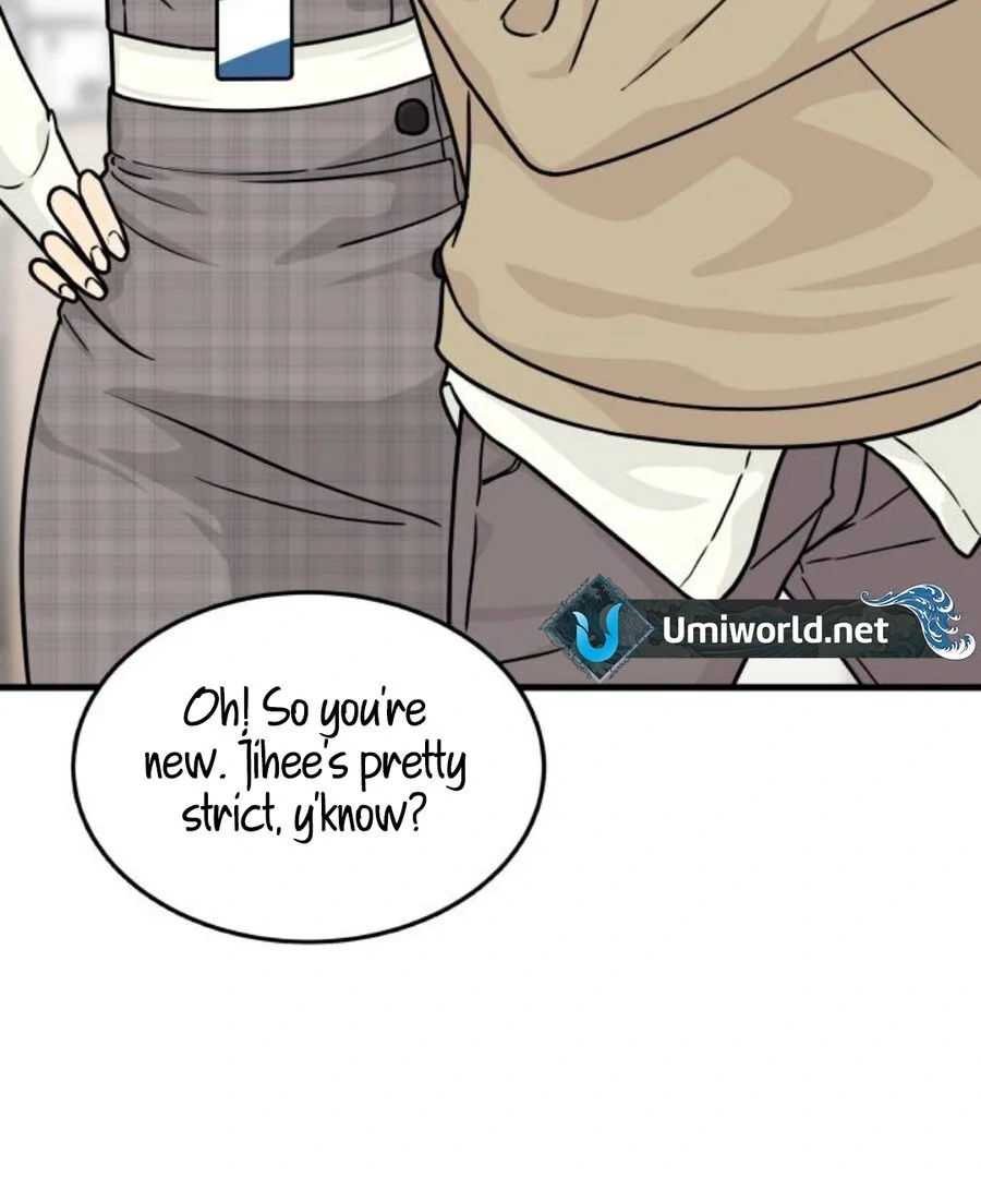 I’m Tired but I Want to Do Romance Chapter 2 102