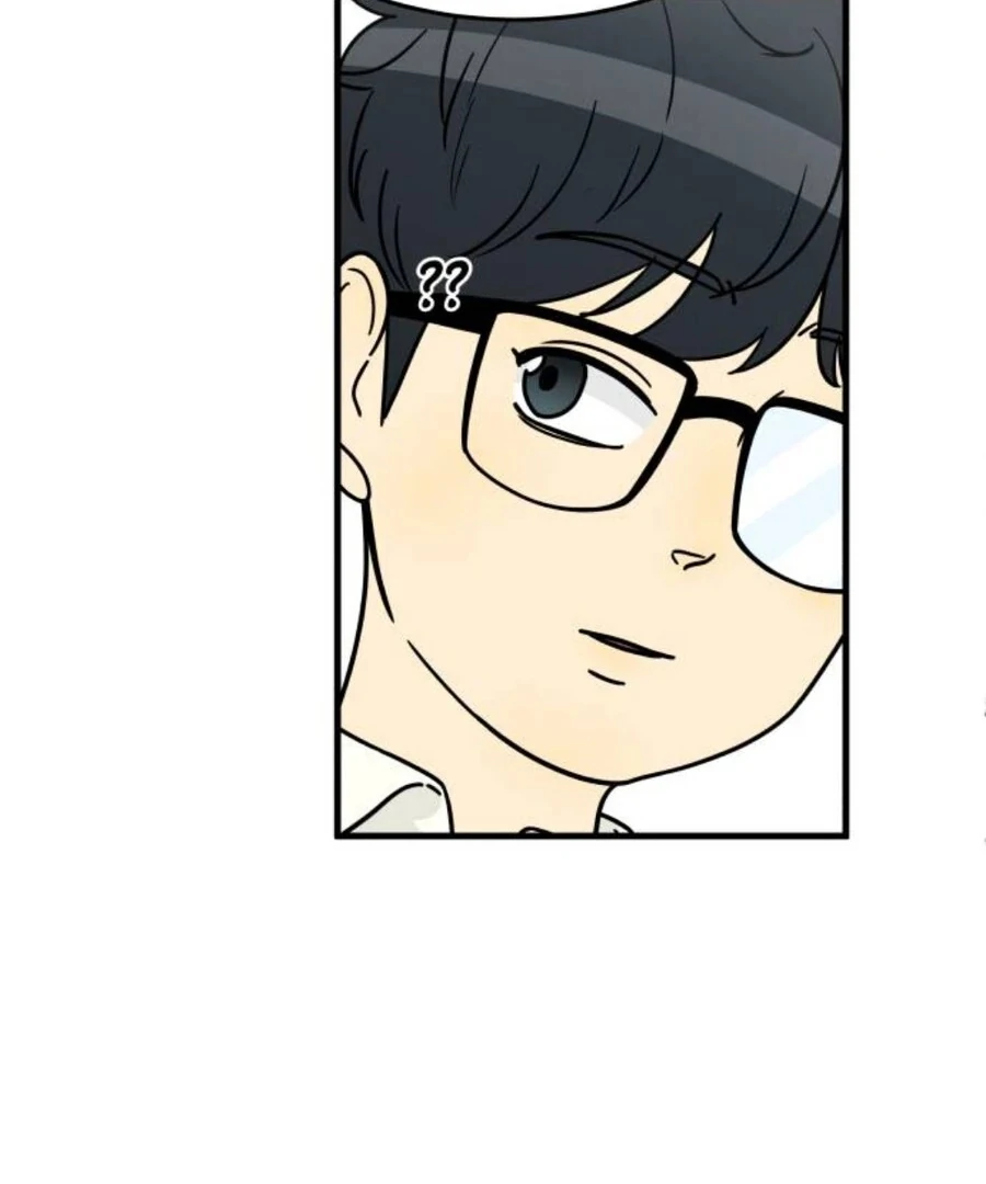I’m Tired but I Want to Do Romance Chapter 2 109