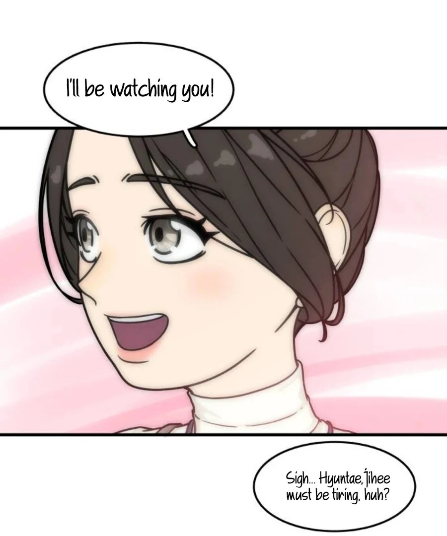 I’m Tired but I Want to Do Romance Chapter 2 114