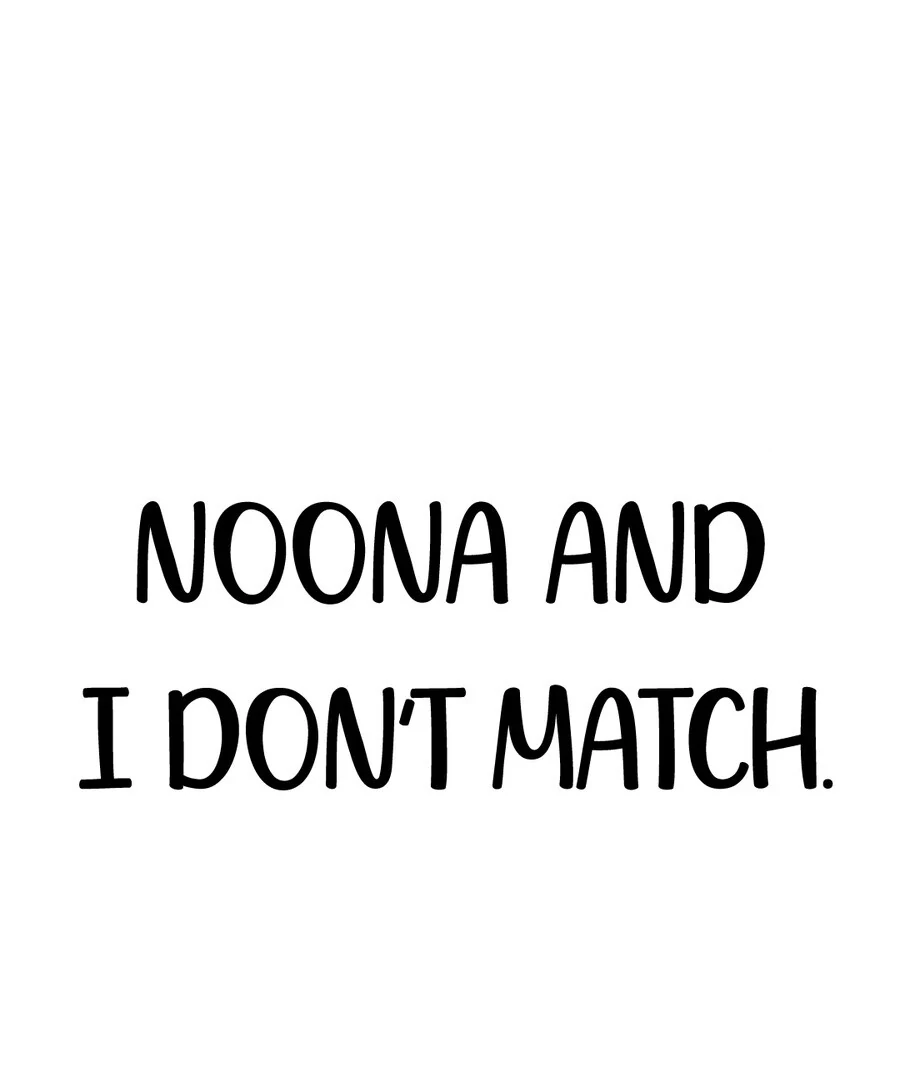 I’m Tired but I Want to Do Romance Chapter 2 119