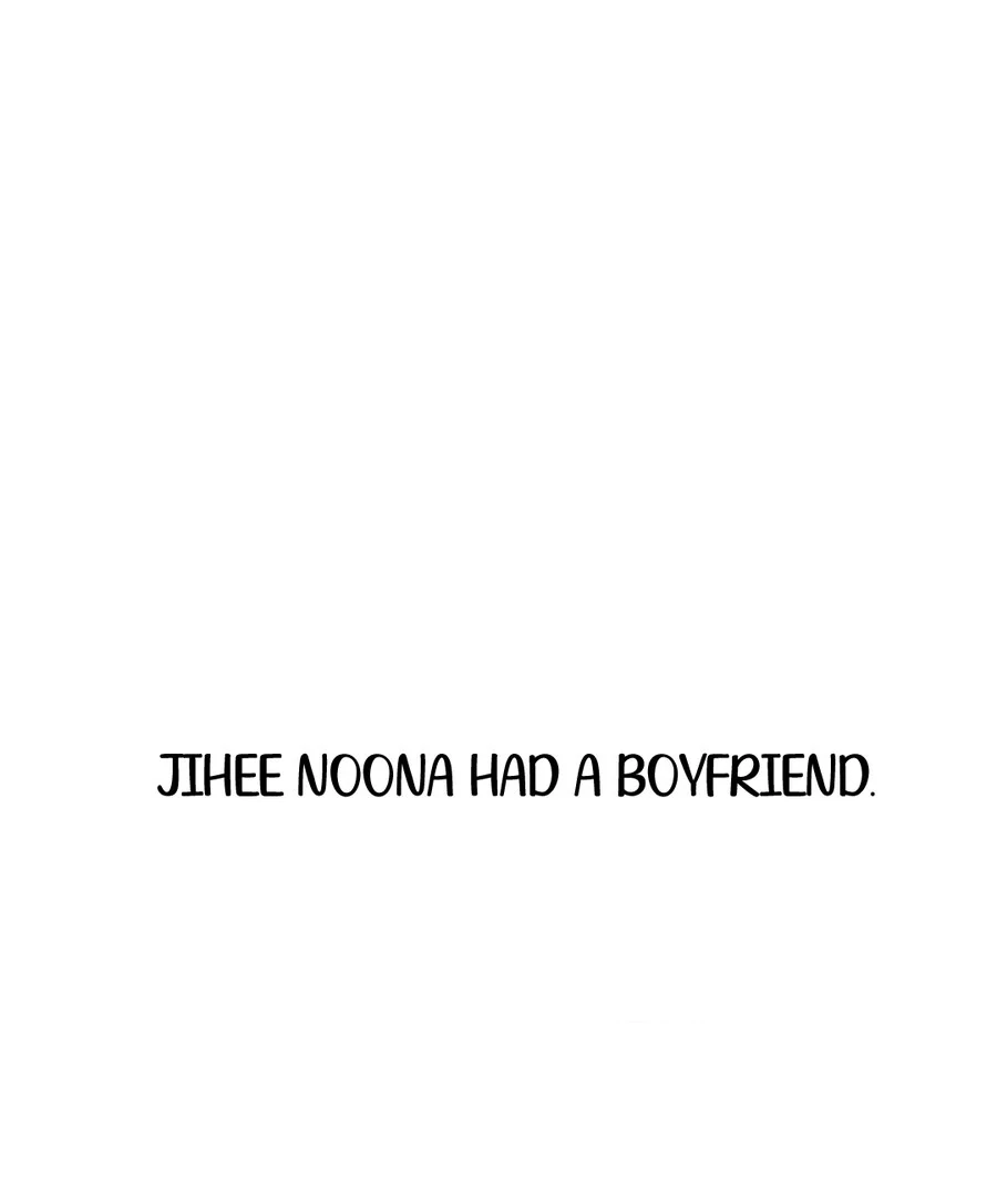 I’m Tired but I Want to Do Romance Chapter 2 12