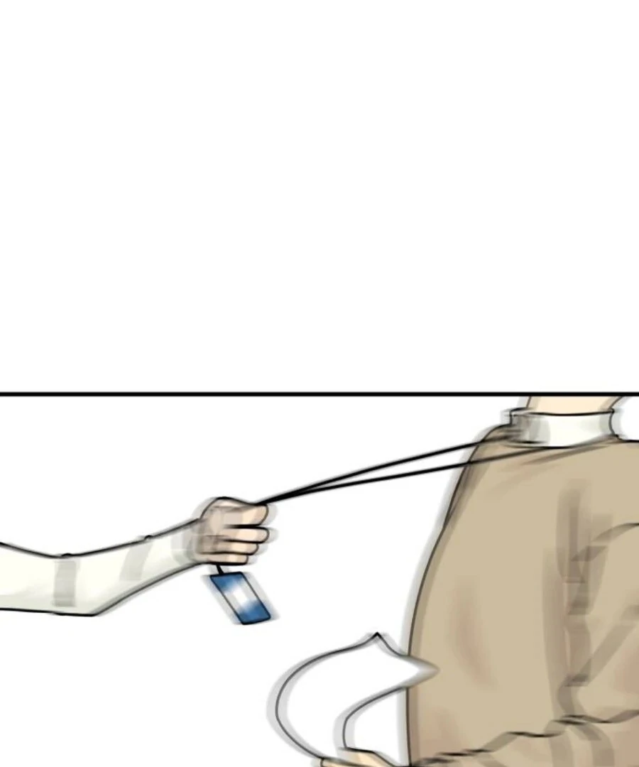 I’m Tired but I Want to Do Romance Chapter 2 126