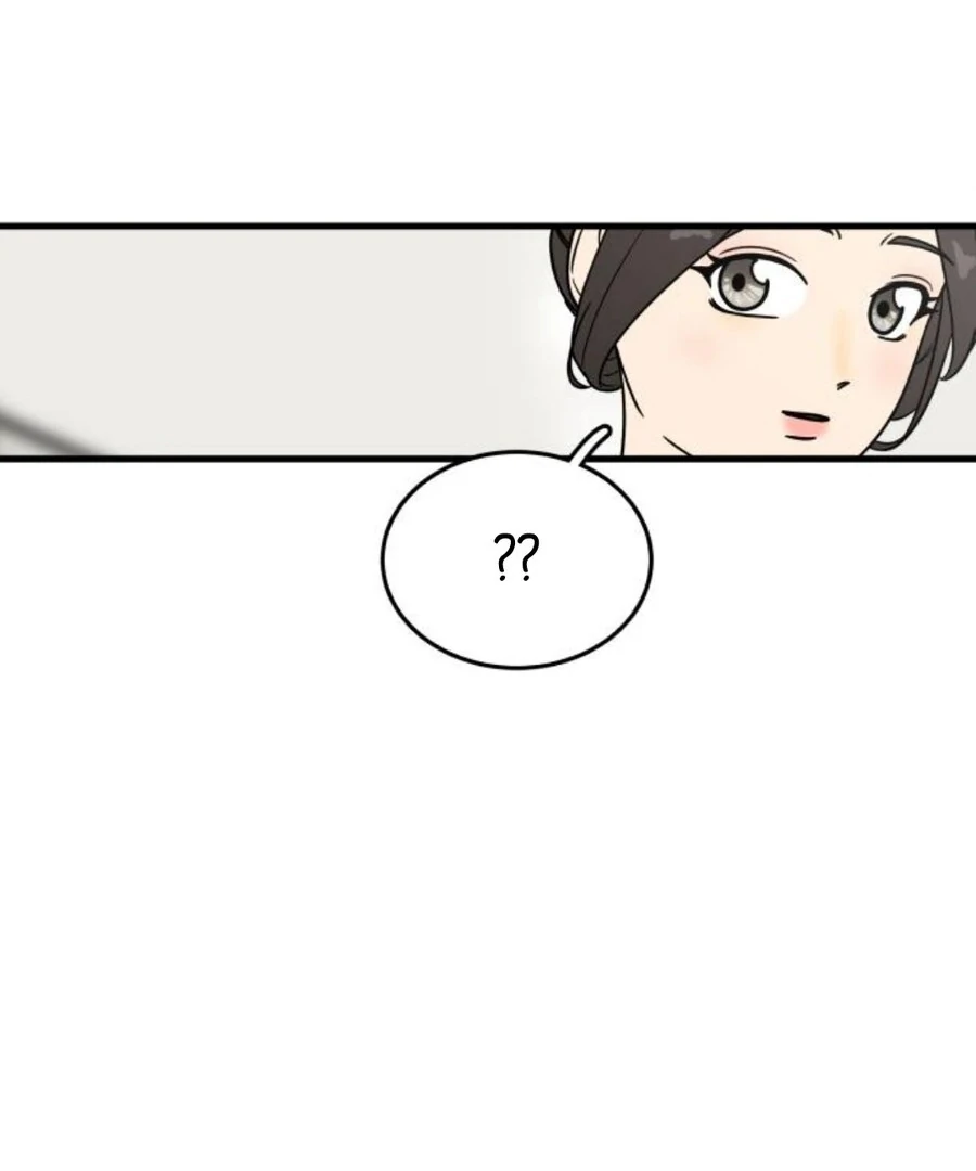 I’m Tired but I Want to Do Romance Chapter 2 140
