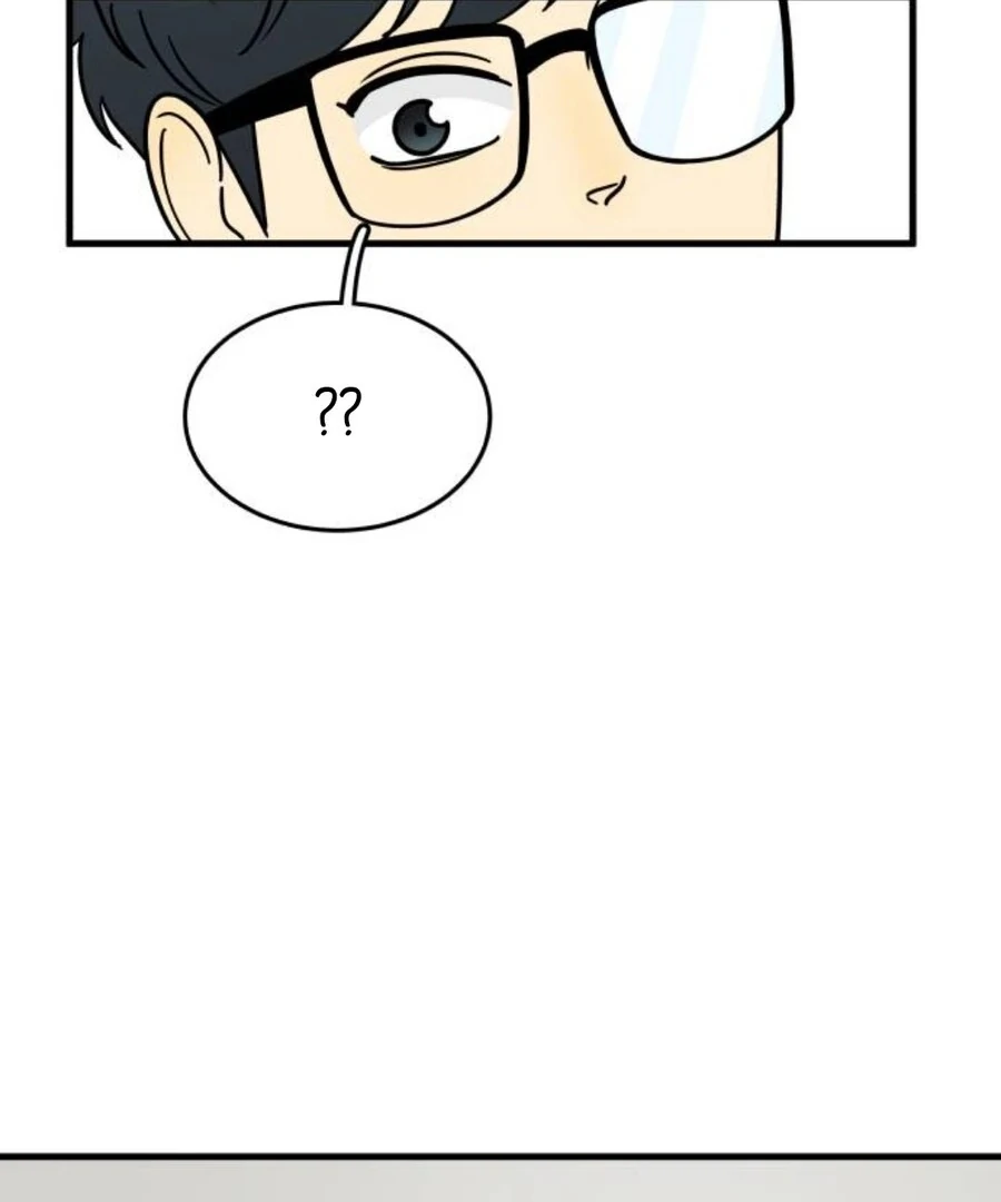 I’m Tired but I Want to Do Romance Chapter 2 159