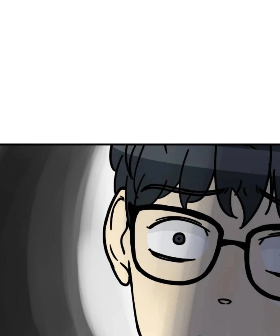 I’m Tired but I Want to Do Romance Chapter 2 168