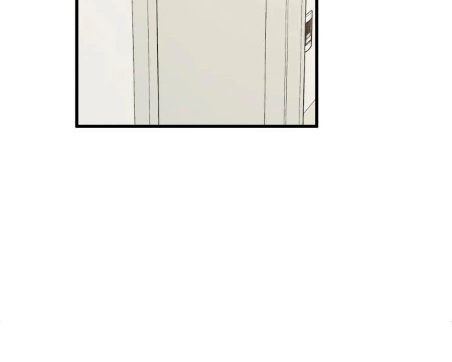 I’m Tired but I Want to Do Romance Chapter 2 171