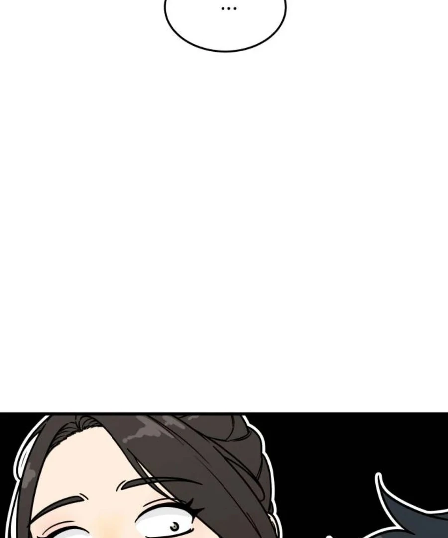 I’m Tired but I Want to Do Romance Chapter 2 177