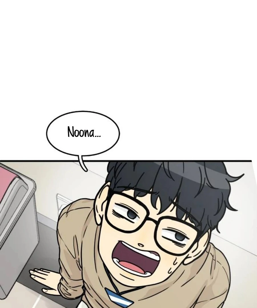 I’m Tired but I Want to Do Romance Chapter 2 182