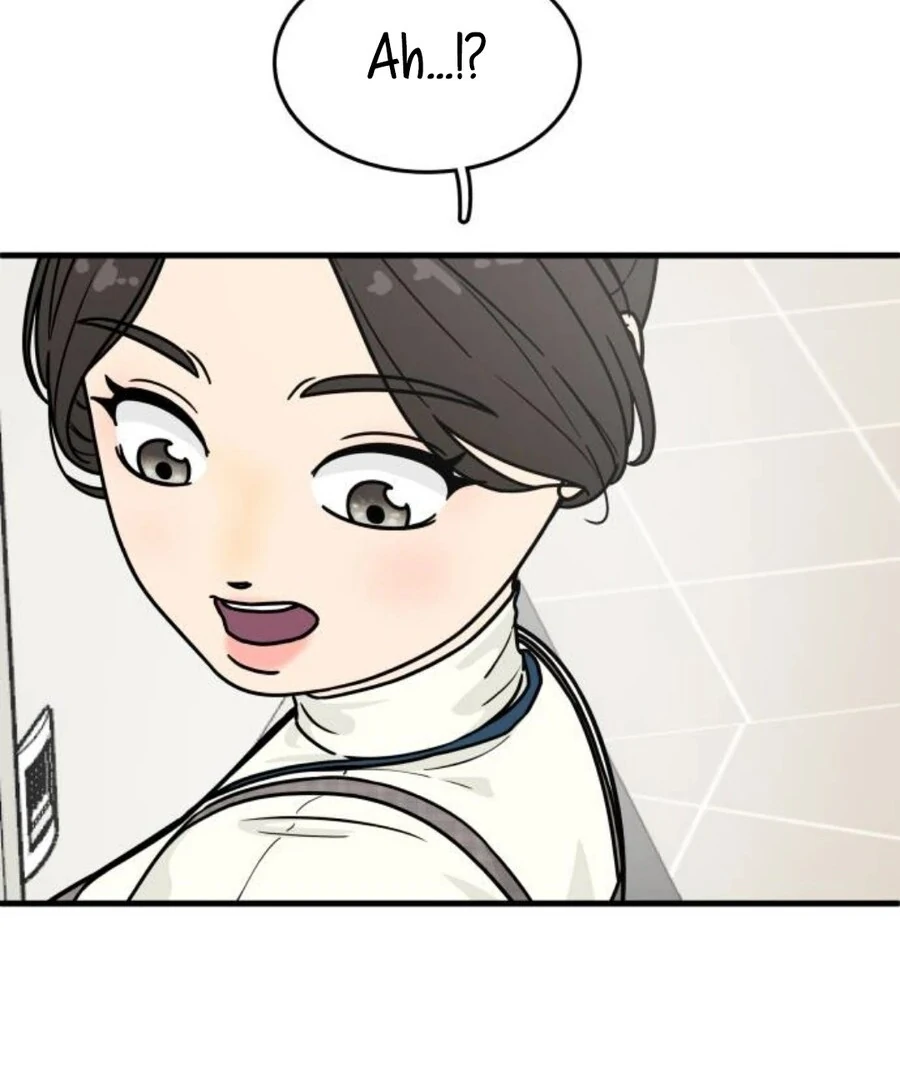 I’m Tired but I Want to Do Romance Chapter 2 184