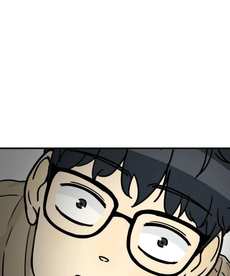 I’m Tired but I Want to Do Romance Chapter 2 187
