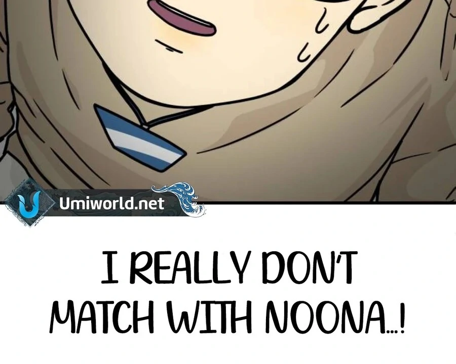 I’m Tired but I Want to Do Romance Chapter 2 188