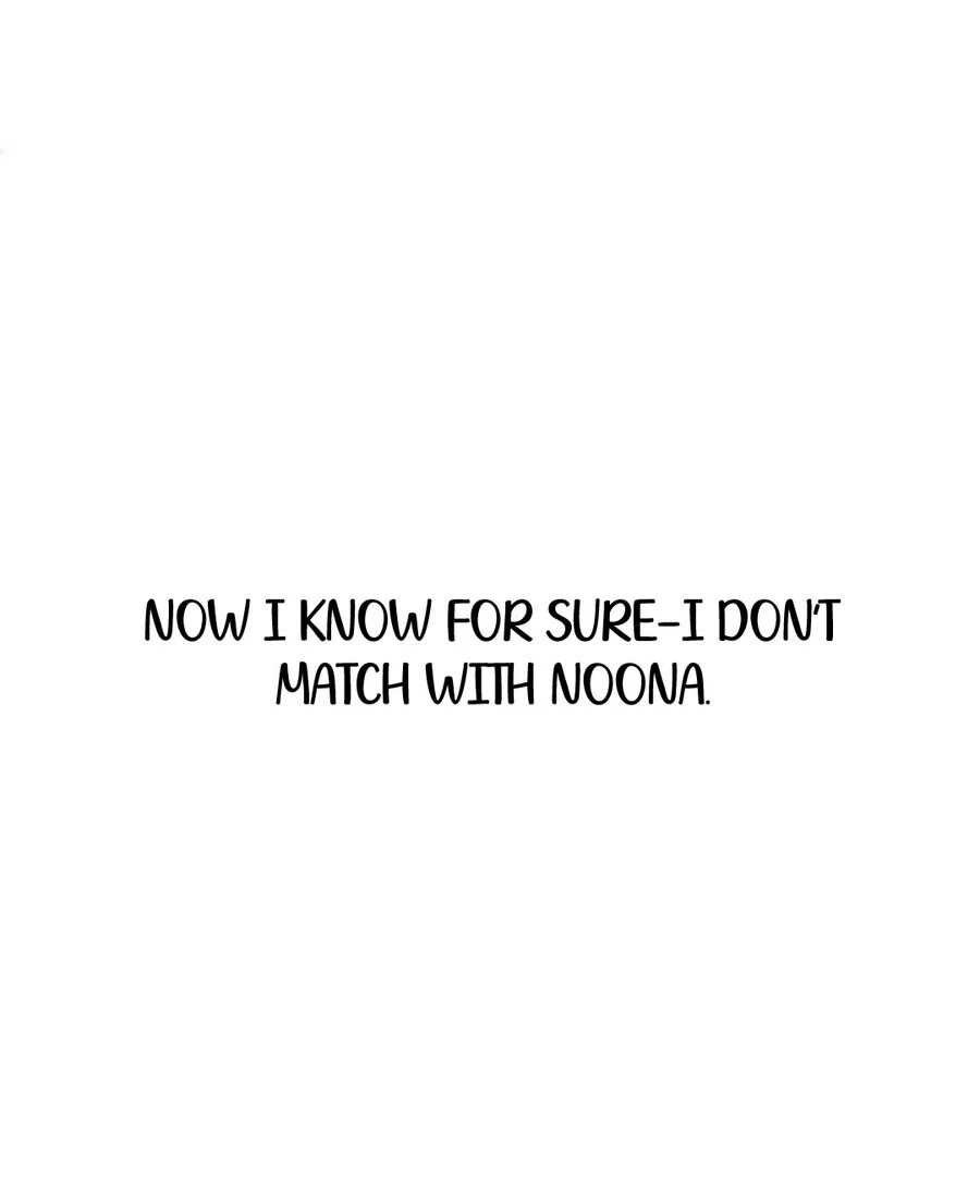 I’m Tired but I Want to Do Romance Chapter 2 201
