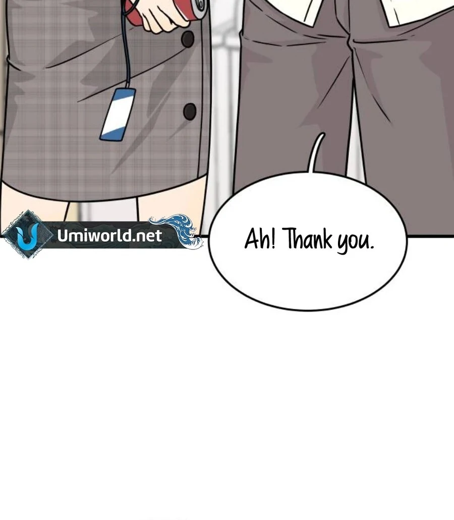 I’m Tired but I Want to Do Romance Chapter 2 206