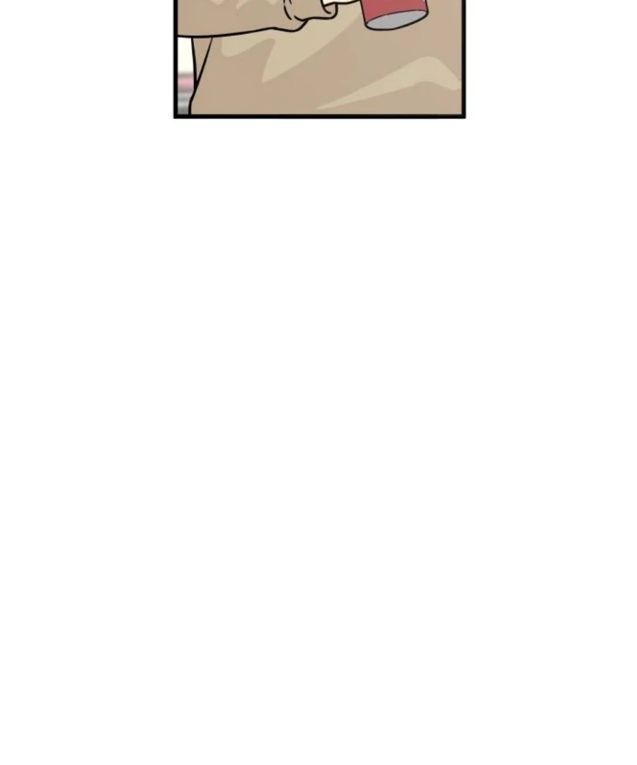 I’m Tired but I Want to Do Romance Chapter 2 208