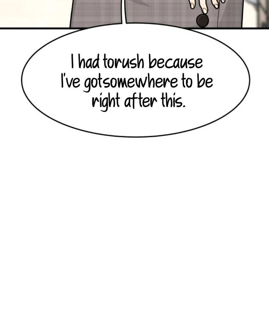 I’m Tired but I Want to Do Romance Chapter 2 211