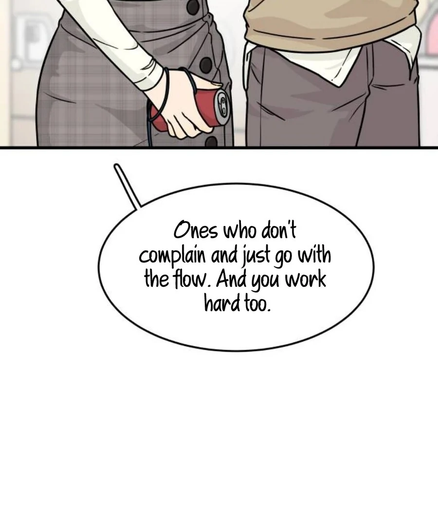 I’m Tired but I Want to Do Romance Chapter 2 217