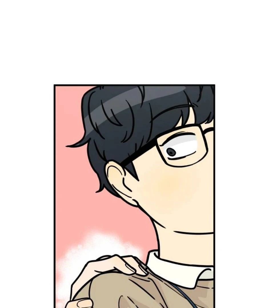 I’m Tired but I Want to Do Romance Chapter 2 218