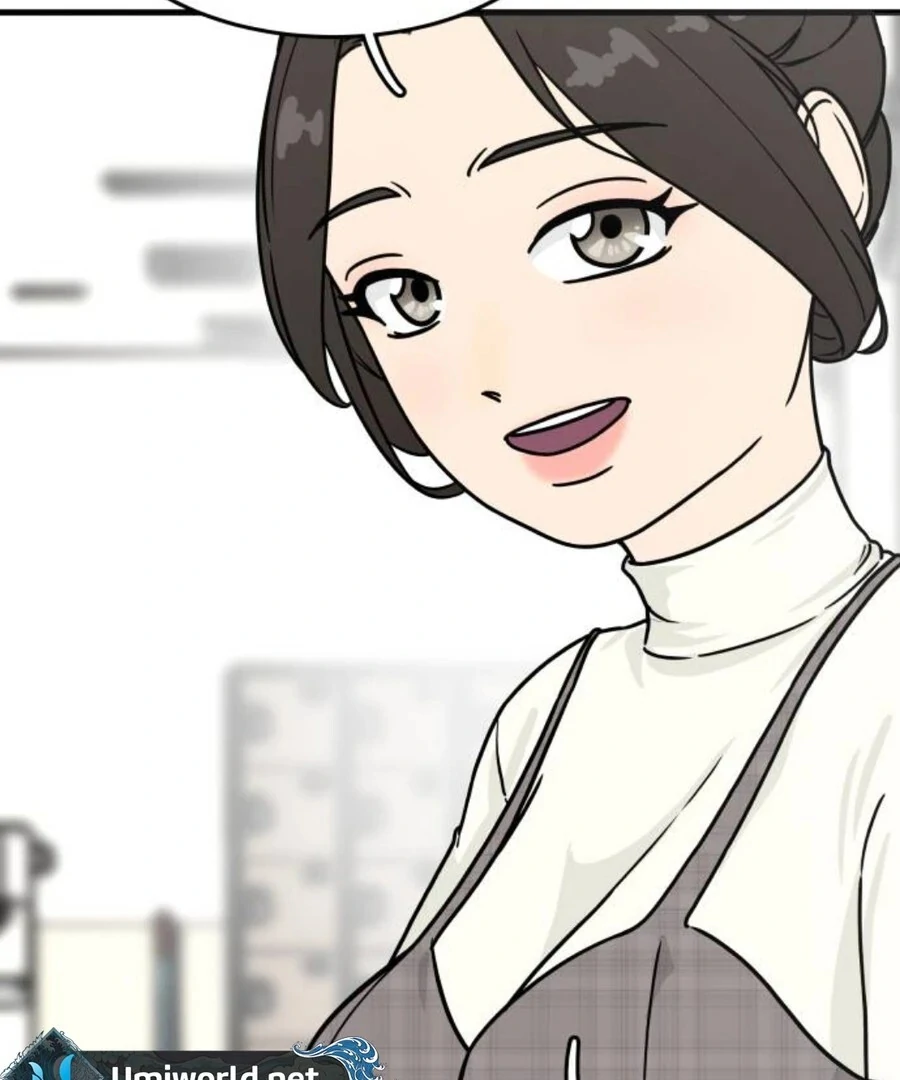 I’m Tired but I Want to Do Romance Chapter 2 220