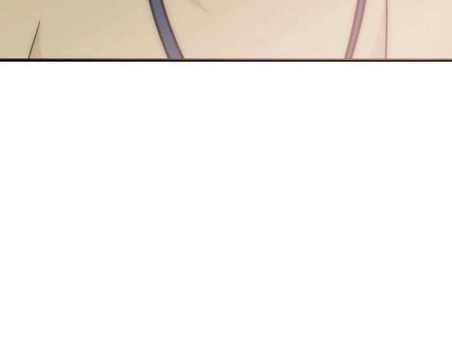 I’m Tired but I Want to Do Romance Chapter 2 223