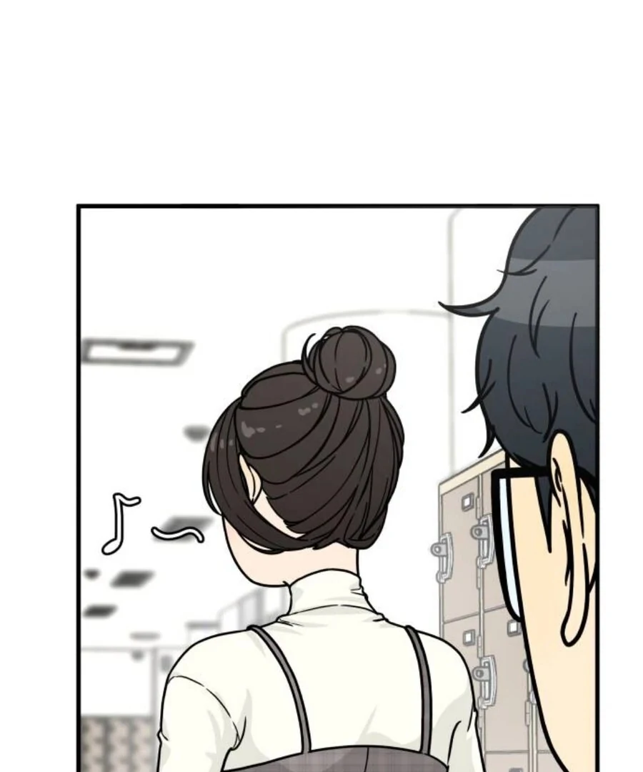 I’m Tired but I Want to Do Romance Chapter 2 225