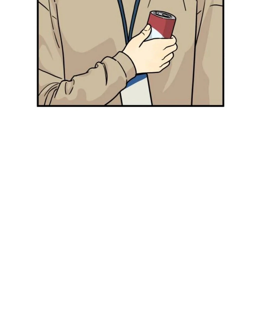 I’m Tired but I Want to Do Romance Chapter 2 229