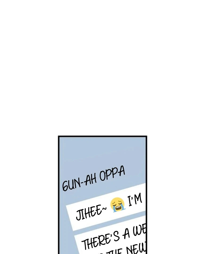 I’m Tired but I Want to Do Romance Chapter 2 235