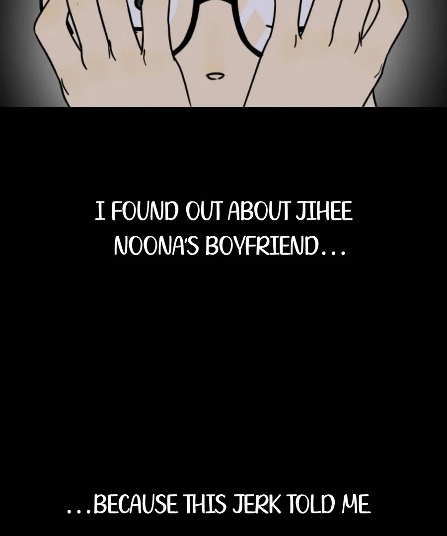 I’m Tired but I Want to Do Romance Chapter 2 31